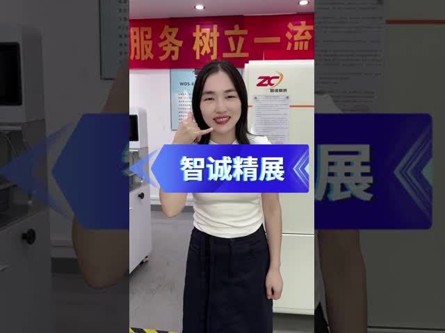 WDS580 High-Performance Manual BGA Rework Station for Fast and Accurate Repairs