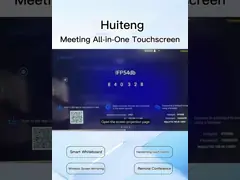 OEM Custom 16: 09 4K-60Hz LED Conference and Teaching All-in-One Machine