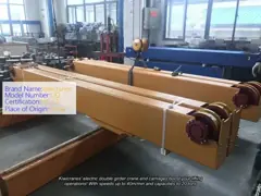 40m/Min 20t Electric Double Girder Crane End Carriage Manufacturer