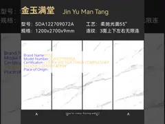 China Multi Color Modern Bathroom Floor Tile / Inside Modern Ceramic Tile supplier
