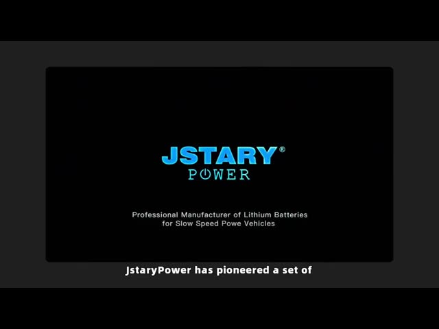 Battery Management System（BMS）