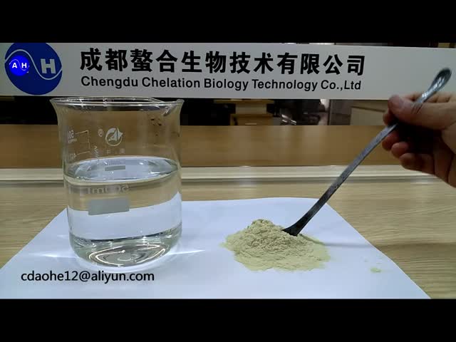 Light Yellow Powder Enzymatic Peptide 80% Crude Protein Poultry Protein Supplement with 99% Pepsin Digestibility for Aquatics