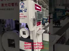 Square Tube Cutting Machine with 6250mm Pipe Length Range and Multiple Cutting Shapes for Guardrail and Hardware Applications