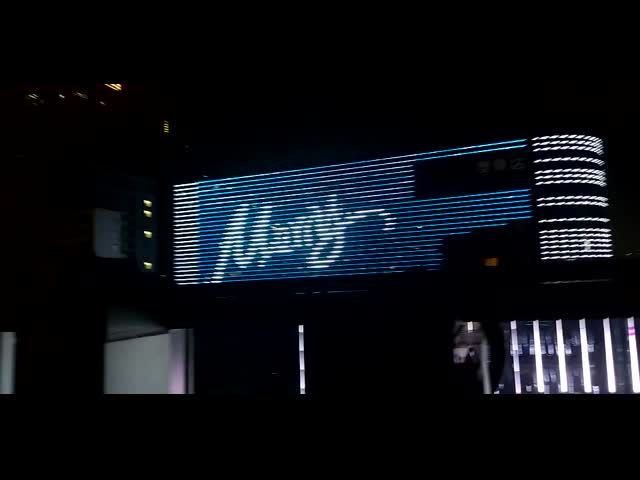 Outdoor P50 Led Mesh Video Curtain IP67 Waterproof DC12V RGB Pixel Led Grid Display Screen