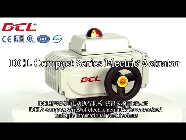 Super small Compact Series 15S 18Nm / 7S 9Nm / 30S 25Nm Electric Actuator