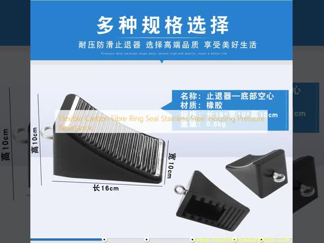 Flexible Carbon Fibre Ring Seal with Stainless Steel Housing for High Pressure Resistance in Industrial Applications