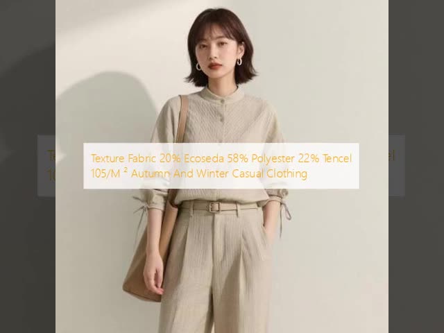 Soft Poly Jacquard Fabric 105GSM Winter Cloth Fabric 20% Ecoseda 58% polyester 22% Tencel