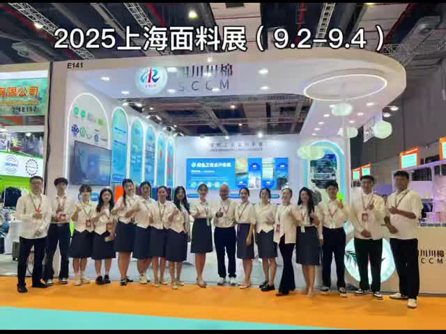 IIIA FR Functional Workwear Fabric Durable and Comfortable Choice