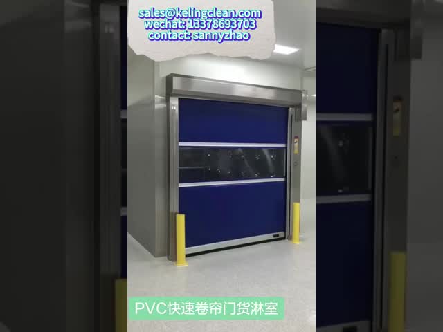 Class 10000 Clean Room Laboratory Stainless Steel Air Shower , PCL Control