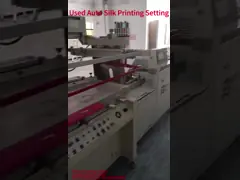 China Used Punch Press Machine supplier