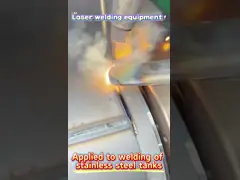 PLC制御付き200W水冷ファイバーレーザー溶接機 video