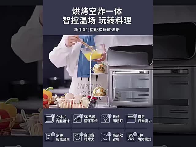 Efficient 10L Air Fryer 1350W 220-240V User Friendly Professional For Oil Free Cooking