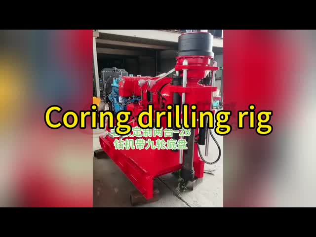 600m Portable Well Drilling Rig