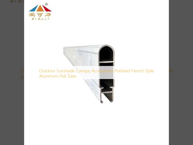 Outdoor Sunshade Canopy Accessories Polished French Style sunshade  Aluminum Flat Tube