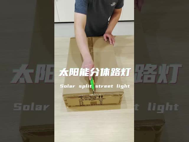 Split-type solar street lamp