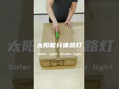 Split-type solar street lamp