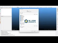 China Geosun GS 260P 3D Spatial Data Collection Drone Mounted Lidar supplier