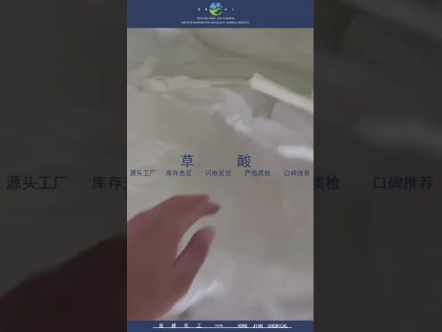 High Purity Oxalic Acid Dihydrate 99.6% White Crystalline Powder for Industrial Cleaning