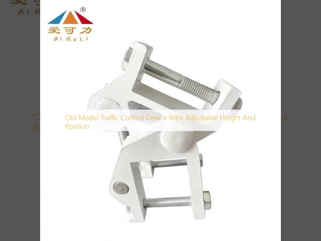 Hot Sell  Factory Direct Supply Old Model Traffic Control Device With Adjustable Height And Position