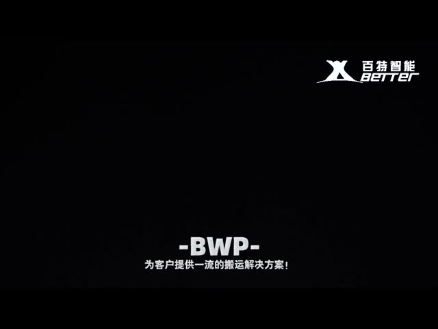 Heavy Duty Remote Control Trackless Transfer Cart Battery Transporter