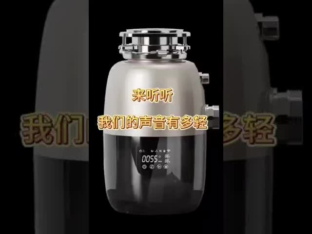 Household Silent Kitchen Waste Disposer Black 750W 1.4L Capacity With Vertical Installation