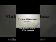 China 200 - 50 Kn/M PVC Coating Polyester Geogrid  PET Uniaxial Reinforced Soil  Retaining Wall  Expressway supplier