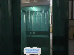 LCDディスプレイ付きのPLC制御型重量化ブース シルバー型ステンレス鋼 video