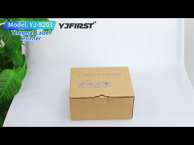 Bluetooth Thermal Shipping Label Printer, 4x6 Label Printer for Small Business, Works with Ebay Shopify USPS&More