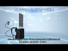 China High Precision Drone Detection Device Drone Detector 20W 4G/5g Networking For Security supplier