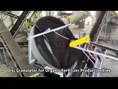 High Efficiency Disc Granulator for Bentonite Cat Litter Production 2–15mm Round Ball Granules Making Machine video