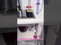 Red Garbage Disposal Unit Brushless Motor Smart High Performance