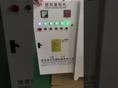 China Recycling Grinding Plastic Waste Crushing Machine For PMMA supplier