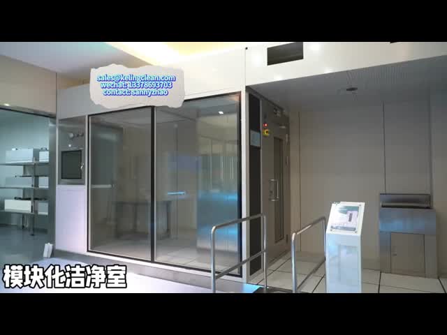 Flexible And Moveable Class 100 Sampling Booth In Pharmaceutical RoHS