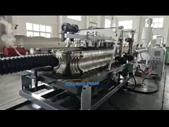 China PE PVC Single Wall Corrugated Pipe Extrusion Line Making Machine supplier