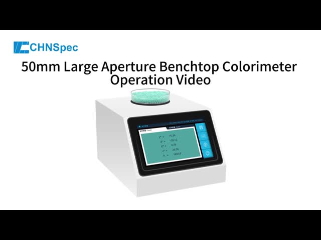 Spectrophotometer/Spectral Densitometer Operation Video
