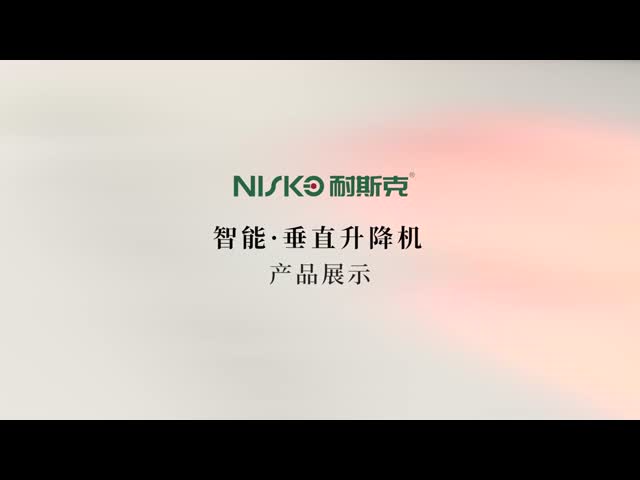 2 Layers Touch Intelligent Wine Bottle Storage Rack Multifunctional Vertical Lifting Basket