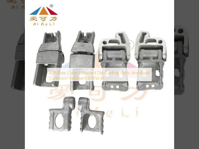 Factory Direct Supply A06 Raw Color I Shaped Die Casting Parts High Precision 10 Pieces