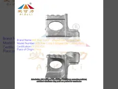 Factory Direct Supply A06 Raw Color I Shaped Die Casting Parts High Precision 10 Pieces