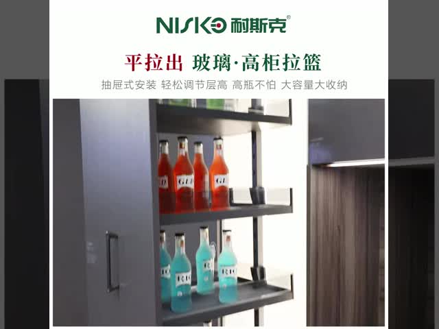 Multi-Tier Pull-Out Cabinet Drawer Basket Pantry Organizer Kitchen Storage Solution