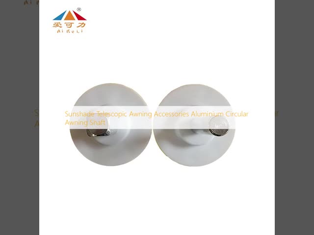 Sunshade Telescopic Awning Accessories Aluminium Circular Awning Shaft