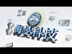 China Twin Screw Extruder Elements GEAR Reducer High Torque Extruder supplier