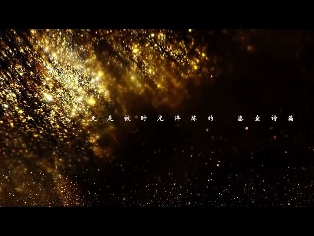 Chinese Ancient Ink Style Aged Stainless Steel Decorative Sheet