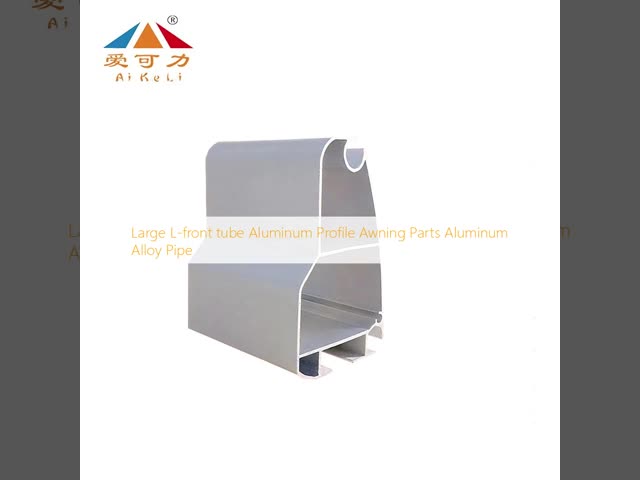 80mm Large L-front Tube Aluminum  Alloy  Canopy Aluminum Front Tube