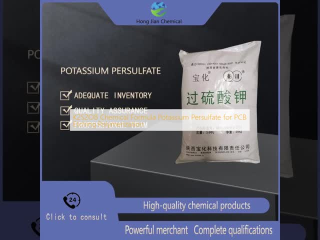 White Crystal K2S2O8 Potassium Persulfate For PCB Etching Polymerization