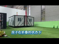 China Insulation EPS Expandable Double Wing Container House with Steel Door supplier