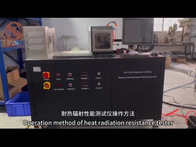 GOST ISO 6942-2011 Vêtements de protection équipement d'essai résistant à la chaleur radiante vidéo