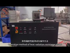 GOST ISO 6942-2011 Vêtements de protection équipement d'essai résistant à la chaleur radiante video