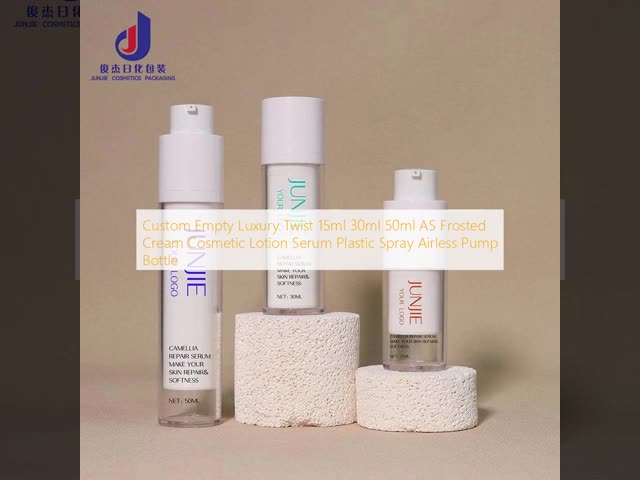 15ml 30ml 50ml White Airless Bottle Cosmetic Cream Plastic Bottle For Skincare Packaging
