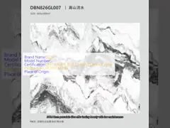 9mm Thickness Indoor Porcelain Tiles with Glossy Finish and Less Than 0.5% Water Absorption