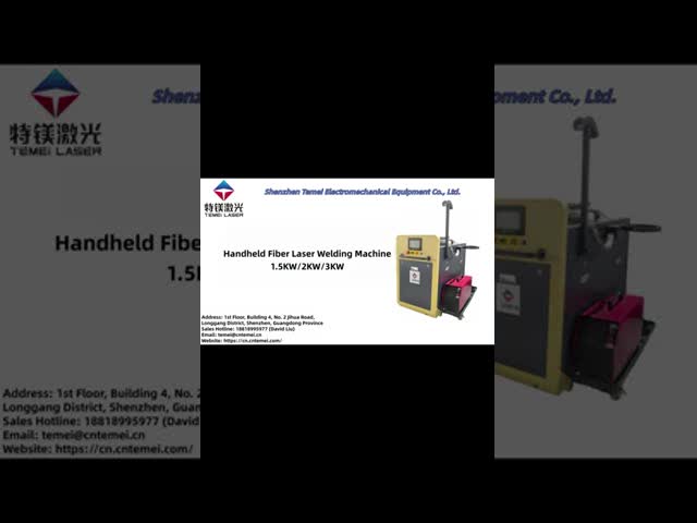 1500W Fiber optic welding machine Welding Machine New Condition 1500W & 3000W Laser Welders